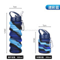 Silicone Outdoor Folding Water Bottle